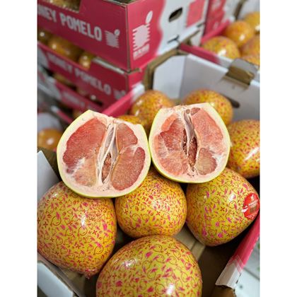 Pomelo červené, 9ks - Sleva